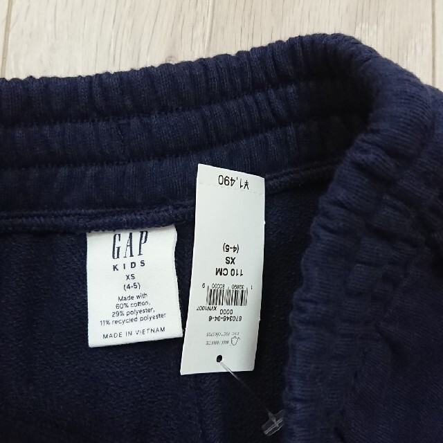 GAP Kids(ギャップキッズ)のGAPKIDS   チアパンツ  ショートパンツ キッズ/ベビー/マタニティのキッズ服女の子用(90cm~)(パンツ/スパッツ)の商品写真