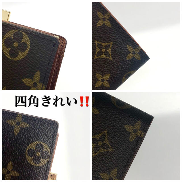 LOUIS VUITTON(ルイヴィトン)の【新品展示品❤️がま口LV】ルイヴィトン❤️モノグラム ❤️早い者勝ち❤️ レディースのファッション小物(財布)の商品写真