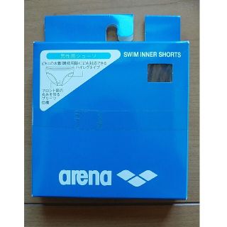 アリーナ(arena)の※売約済【新品未開封】男性用スイムインナー　arena ARN-91 BLK／L(水着)