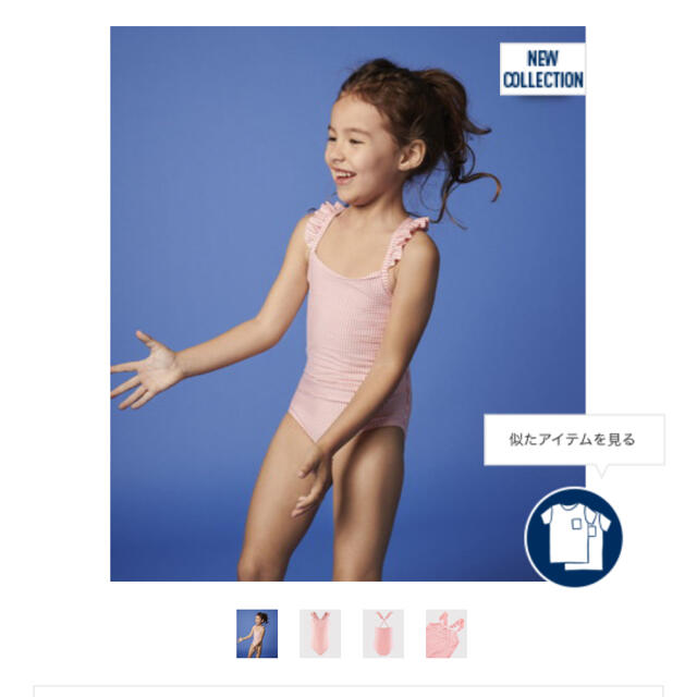 PETIT BATEAU(プチバトー)のプチバトー新品未使用品☆ シアサッカーワンピース水着5ans/110cm キッズ/ベビー/マタニティのキッズ服女の子用(90cm~)(水着)の商品写真