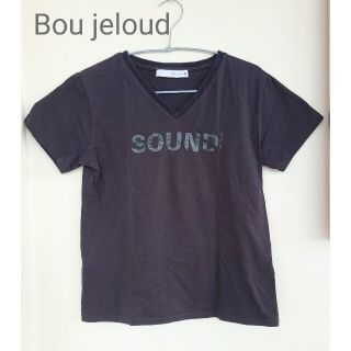 ブージュルード(Bou Jeloud)のBou jeloud Tシャツ(Tシャツ(半袖/袖なし))