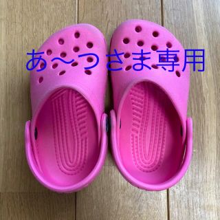 クロックス(crocs)の【あ〜つ様専用】クロックスサンダル　サイズ6/7   約14cm ピンク(サンダル)