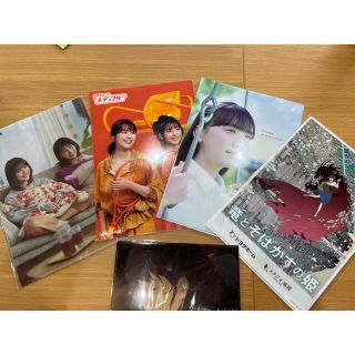 5点セット　A4クリアファイル　浜辺美波、有村架純　芦田愛菜　竜とそばかすの姫(女性タレント)