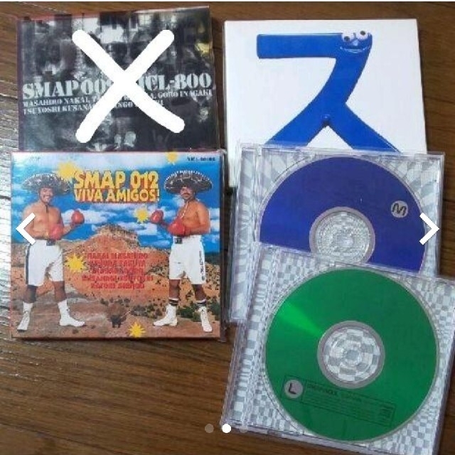 SMAP CD  6枚 エンタメ/ホビーのCD(ポップス/ロック(邦楽))の商品写真