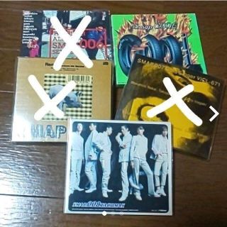 SMAP CD  6枚(ポップス/ロック(邦楽))