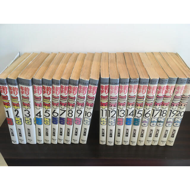 釣りキチ三平 全65巻 - 少年漫画