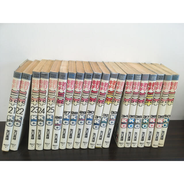 釣りキチ三平 全65巻 - 少年漫画