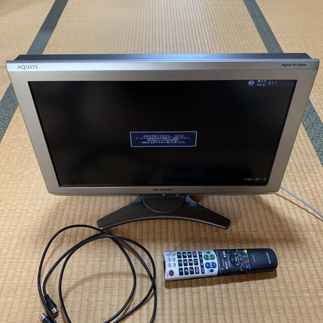 シャープ(アナログ) 液晶カラーテレビ