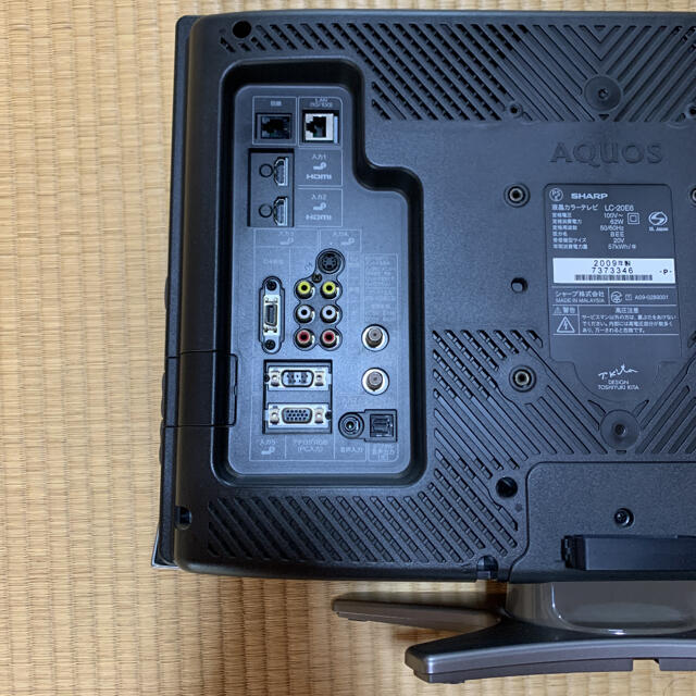 SHARP - SHARP AQUOS 液晶カラーテレビ LC-20E6 20インチの通販 SHARP - SHARP AQUOS 液晶カラーテレビ LC-20E6 20インチの通販