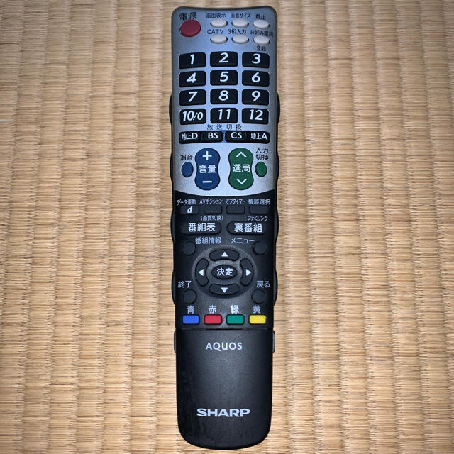 SHARP - SHARP AQUOS 液晶カラーテレビ LC-20E6 20インチの通販 SHARP - SHARP AQUOS 液晶カラーテレビ LC-20E6 20インチの通販