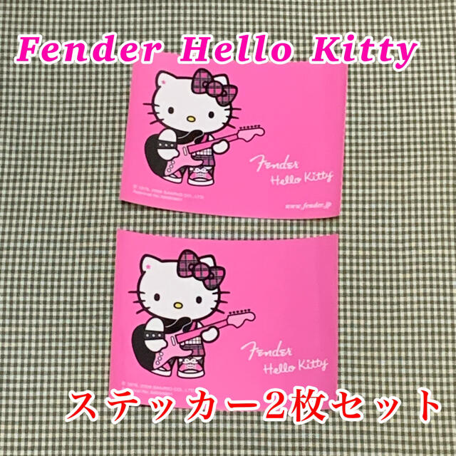 【未使用品】Fender Hello kitty ステッカー 2枚セット エンタメ/ホビーのおもちゃ/ぬいぐるみ(キャラクターグッズ)の商品写真