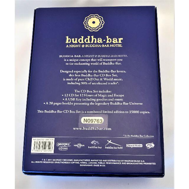Buddha-Bar（ブッダバー限定CD BOXセット）12 CD エンタメ/ホビーのCD(ポップス/ロック(洋楽))の商品写真