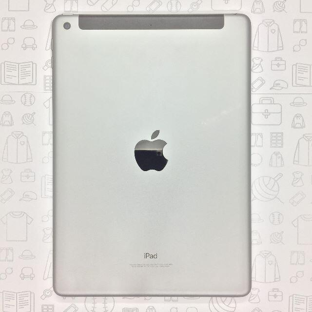 【B】iPad 6/32GB/354879092122927のサムネイル