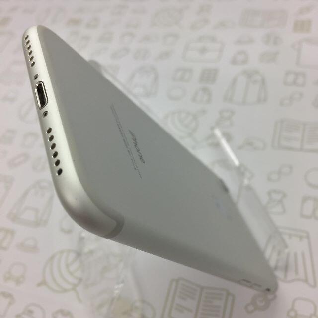 iPhone(アイフォーン)の【A】iPhone 7/32GB/359184071766025 スマホ/家電/カメラのスマートフォン/携帯電話(スマートフォン本体)の商品写真