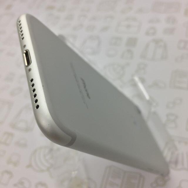 iPhone(アイフォーン)の【A】iPhone 7/32GB/355846081494293 スマホ/家電/カメラのスマートフォン/携帯電話(スマートフォン本体)の商品写真