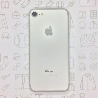 アイフォーン(iPhone)の【A】iPhone 7/32GB/355336087830377(スマートフォン本体)