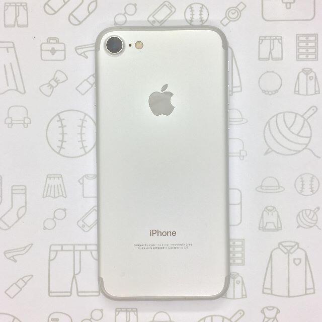 91%3【A】iPhone 7/32GB/355335086174514