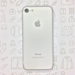 アイフォーン(iPhone)の【A】iPhone 7/32GB/355335086174514(スマートフォン本体)