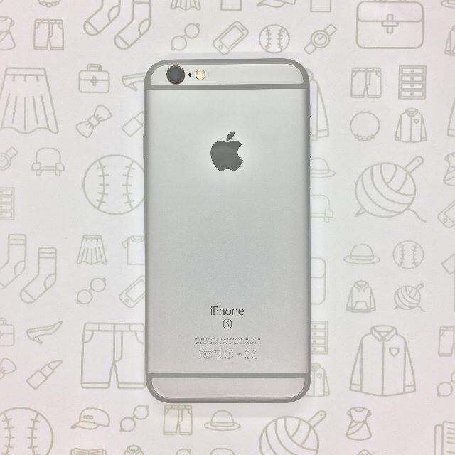 iPhone(アイフォーン)の【B】iPhone 6s/32GB/353800085096366 スマホ/家電/カメラのスマートフォン/携帯電話(スマートフォン本体)の商品写真