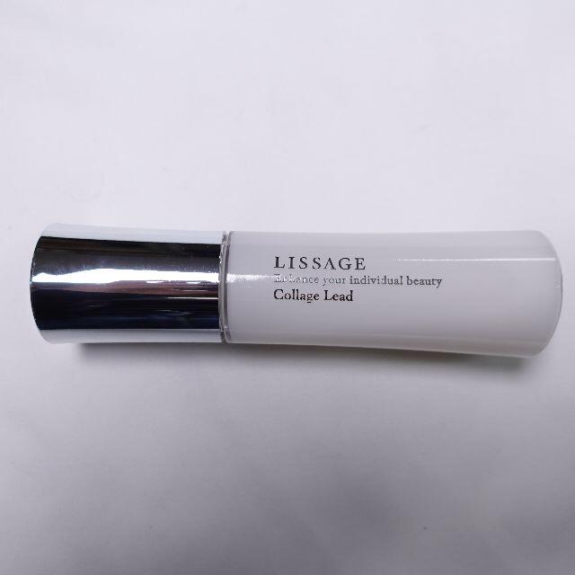 LISSAGE(リサージ)のLISSAGE　コラゲリードa　ホワイト コスメ/美容のスキンケア/基礎化粧品(ブースター/導入液)の商品写真