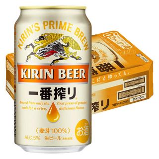 キリン(キリン)のキリン　一番搾り　350ml 2ケース(ビール)