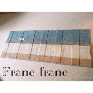 フランフラン(Francfranc)のお値下げ🌸フランフラン　ロンティキッチンマット　ベージュ×ライトブルー(キッチンマット)