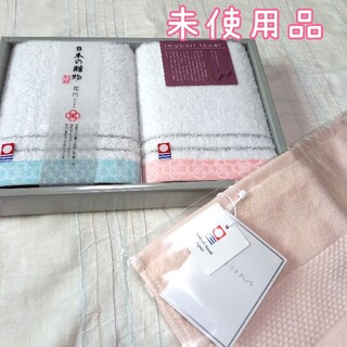 イマバリタオル(今治タオル)の今治タオル imabari towel Japan ウォッシュタオル 3枚(タオル/バス用品)