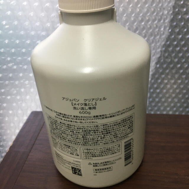 2023新商品 ジャンピー様専用 spv.com.co