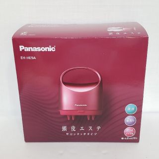 パナソニック(Panasonic)のふさもも様専用 Panasonic EH-HE9A-P 頭皮エステ(マッサージ機)