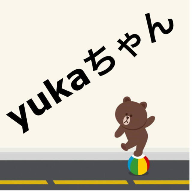 ワンピース他　yukaちゃん❣️