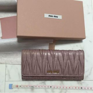 ミュウミュウ(miumiu)のKN様専用！miumiu 長財布(財布)