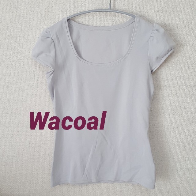 Wacoal(ワコール)の【美品】Wacoal　Tシャツ レディースのトップス(Tシャツ(半袖/袖なし))の商品写真