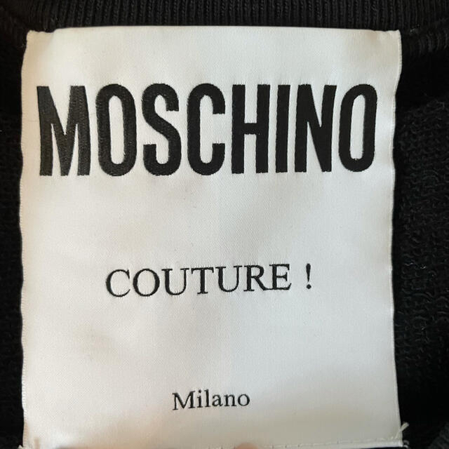 MOSCHINO(モスキーノ)のMOSCHINO ロゴトレーナー　黒スウェット レディースのトップス(トレーナー/スウェット)の商品写真