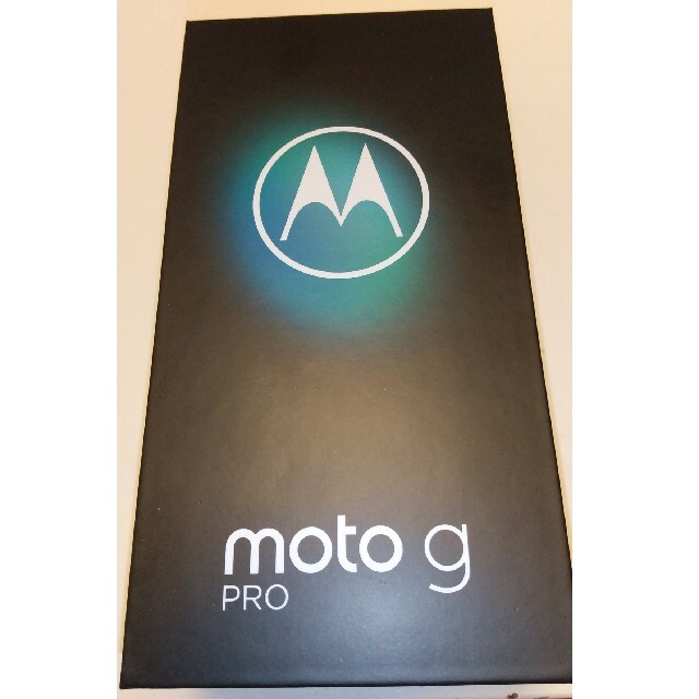 【気質アップ】 送料無料！モトローラ　moto g pro　新品未使用品 スマートフォン本体