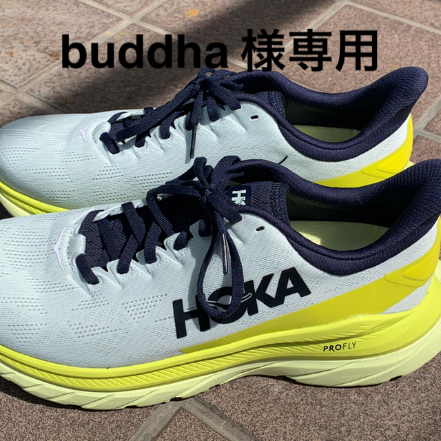 hoka マッチ4 26.5