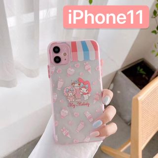マイメロディ Iphoneケースの通販 300点以上 マイメロディのスマホ 家電 カメラを買うならラクマ マイメロディ Iphoneケースの通販 300点以上 マイメロディのスマホ 家電 カメラを買うならラクマ