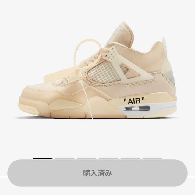 NIKE(ナイキ)のOFF-WHITE×NIKE AIR JORDAN 4 SP SAIL 23.0 レディースの靴/シューズ(スニーカー)の商品写真