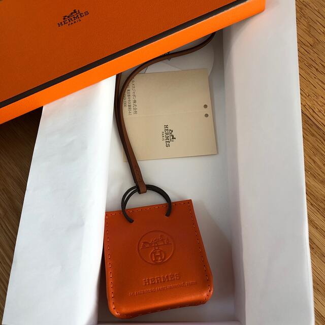 Hermes(エルメス)のHermes 新品未使用　チャーム　サックオランジュ レディースのアクセサリー(チャーム)の商品写真