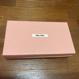 ミュウミュウ(miumiu)のmiumiu 箱のみ(ショップ袋)