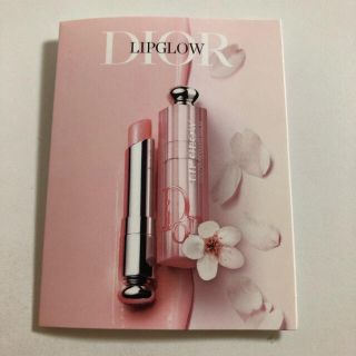 ディオール(Dior)のディオール　アディクト　リップグロウ(リップグロス)