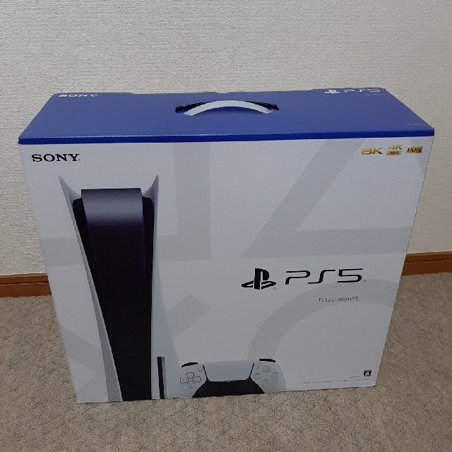 SONY PlayStation5 CFI-1000A01