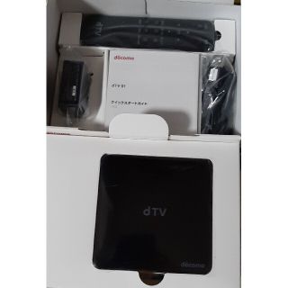 エヌティティドコモ(NTTdocomo)の(値下げしました)dTV ターミナル　NTTドコモ(その他)