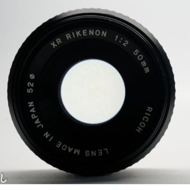 富岡光学】RICOH XR RIKENON 50mm F2 和製ズミクロン