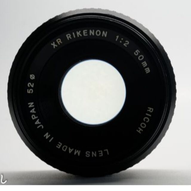 RICOH(リコー)の【富岡光学】RICOH XR RIKENON 50mm F2 和製ズミクロン スマホ/家電/カメラのカメラ(レンズ(単焦点))の商品写真