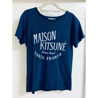 メゾンキツネ(MAISON KITSUNE')のMaison Kitsune ロゴT(Tシャツ(半袖/袖なし))