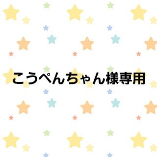 アツギ　電線しにくいマタニティストッキング　L-LL(マタニティタイツ/レギンス)