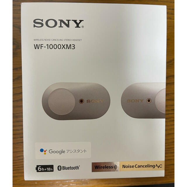 SONY WF-1000XM3SONY