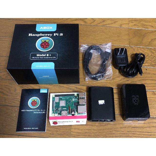 ラズベリーパイ値下げ 3B+ ,電源,HDMIケーブル,SDカード,Raspberrypi