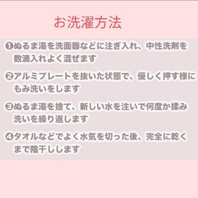 新品  親指サポーター 捻り防止 ばね指 関節痛 腱鞘炎 突き指 男女兼用 スポーツ/アウトドアのトレーニング/エクササイズ(トレーニング用品)の商品写真