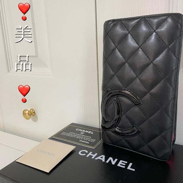 CHANEL カンボンライン ブラック×ピンク 長財布